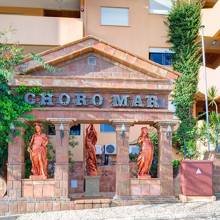 Choromar Apartments Албуфейра Екстериор снимка